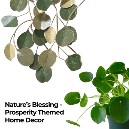 MDC504 MONEY TREE METAL WALL DECOR
