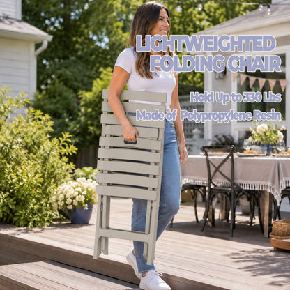 STB3021 BEIGE PATIO CHAIRS