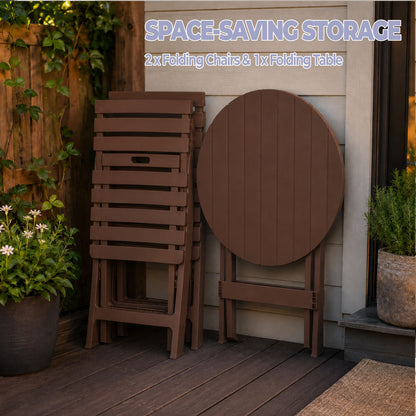 STB3021 BROWN PATIO CHAIRS