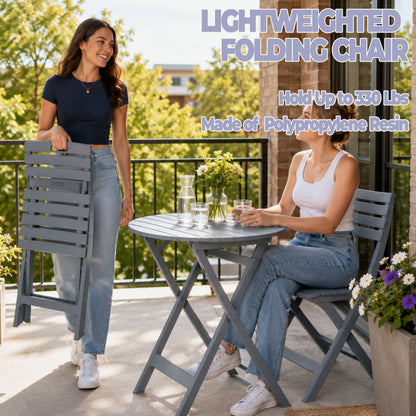 STB3021 BLUE PATIO CHAIRS